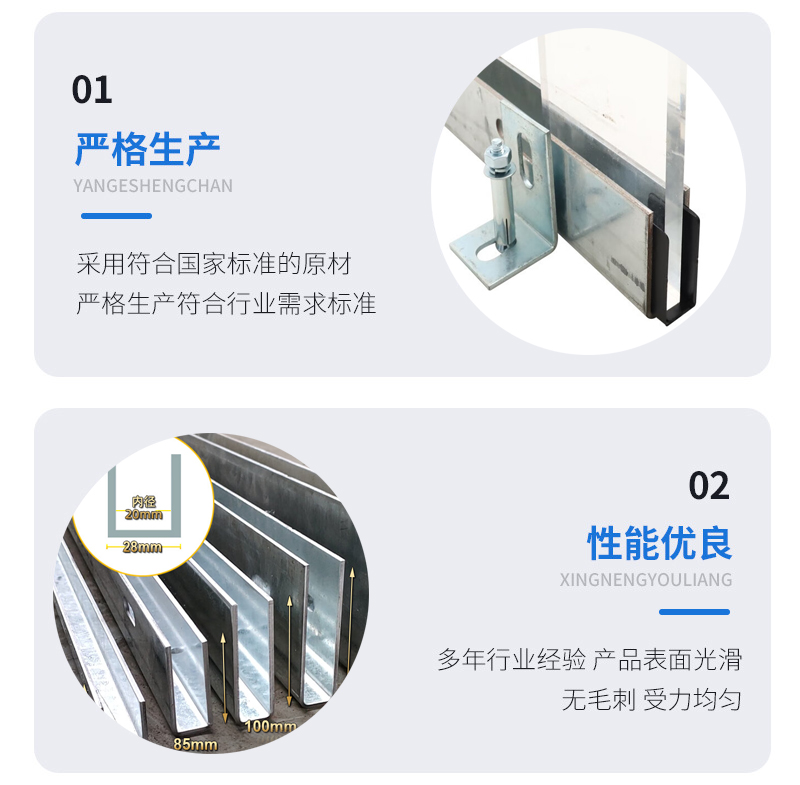 将乐幕墙钢板折弯件
